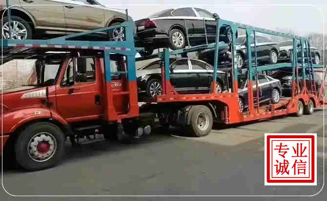 博望区长途拖车